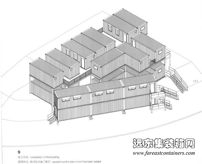 施工完成,集裝箱建筑設(shè)計圖,集裝箱房屋,集裝箱住宅,集裝箱活動房,住人集裝箱