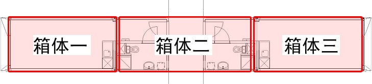 阿姆斯特丹 qubic 集裝箱學(xué)生公寓箱體構(gòu)成,集裝箱房屋,集裝箱活動(dòng)房,住人集裝箱,集裝箱住宅,集裝箱建筑