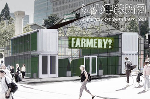 Farmery 集裝箱農(nóng)場(chǎng)外觀設(shè)計(jì)圖